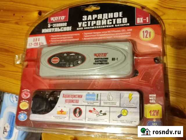 Зарядное устройство для аккумуляторных батареек Курск - изображение 1