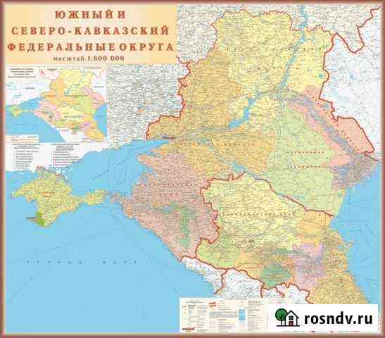 Настенная карта Южного Федерального округа Ростов-на-Дону