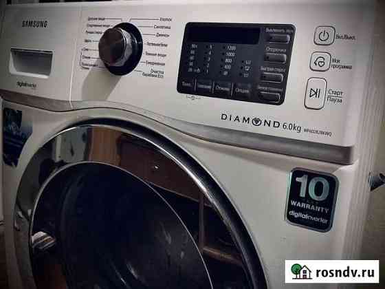 Samsung diamond 6kg + с доставкой Нижневартовск