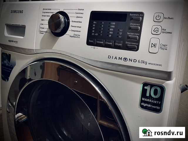 Samsung diamond 6kg + с доставкой Нижневартовск - изображение 1