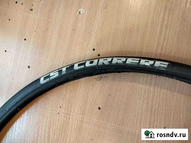 Покрышки для велосипеда 700х23 Котельники - изображение 1