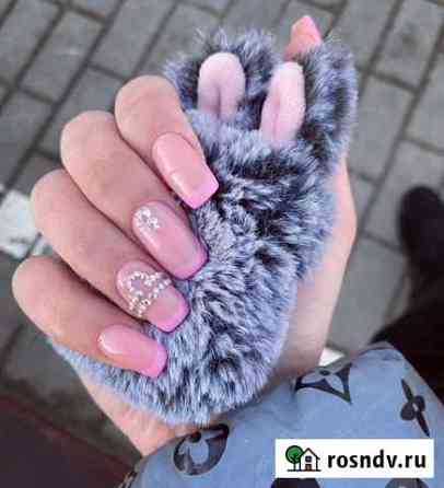 Женский Маникюр + педикюр Калининград