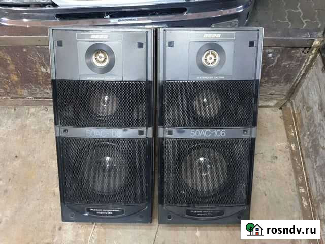 Вега 50ас-106 Благовещенск - изображение 1