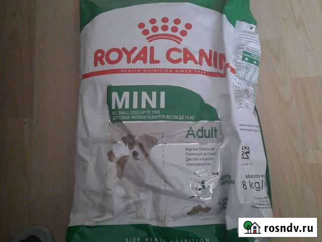 Сухой корм для собак 8кг Красноярск - изображение 1