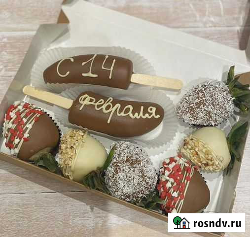 Подарок на 14 февраля Краснодар - изображение 1