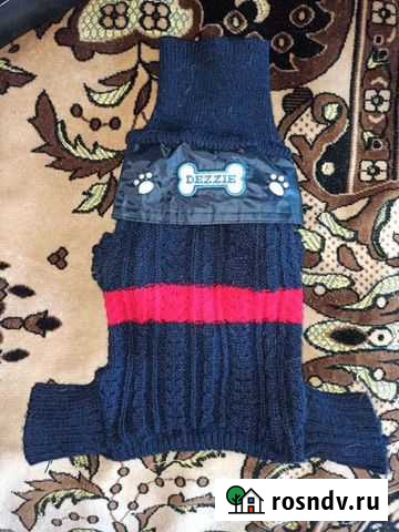 Одежда для собаки, свитер Нижний Новгород - изображение 1