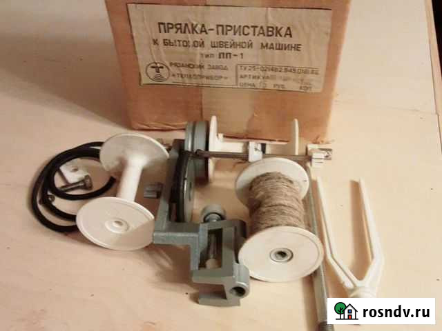 Прялка-приставка к швейной машине Ярославль - изображение 1
