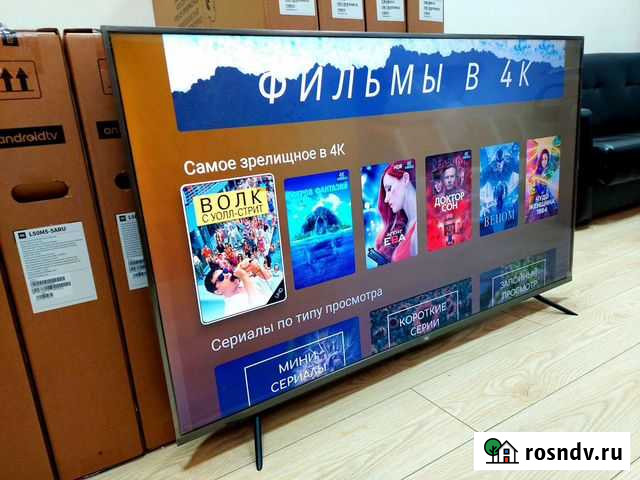 Телевизоры Xiаomi 4K UHD Global DVB-T2 Москва - изображение 1