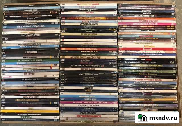Двд диски фильмы Магнитогорск - изображение 1