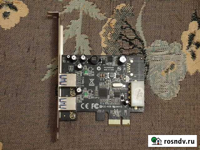 Контроллер PCI-E 2-port USB3.0 pi4720202x2b Панковка - изображение 1
