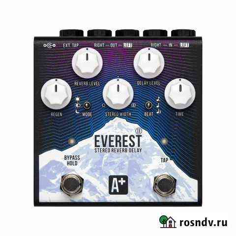 A+ (Shift line) Everest II Stereo Rever. (Новый) Москва