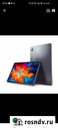 Планшет Lenovo Tab P11 6/128gb. новый Омск - изображение 1