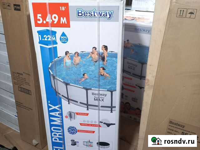 Каркасный бассейн 549*122cm Благовещенск - изображение 1