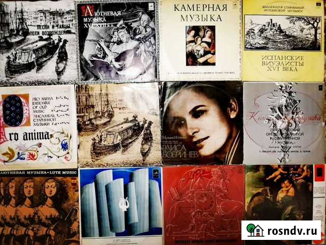Пластинки. Орган, лютерная, камерная музыка Казань - изображение 1