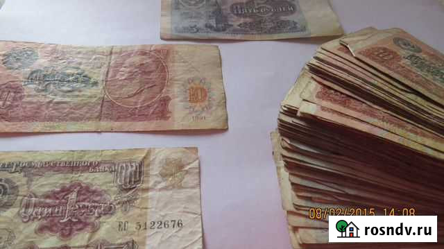 Продам банкноты 1991 г Братск - изображение 1