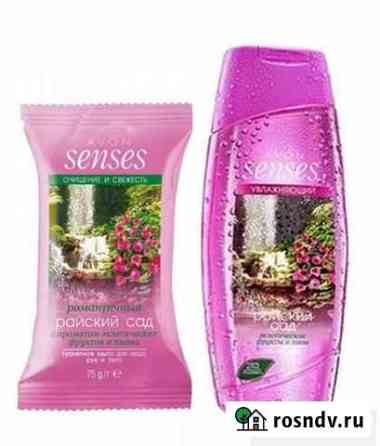 Набор Avon Гель для душа#мыло Междуреченск