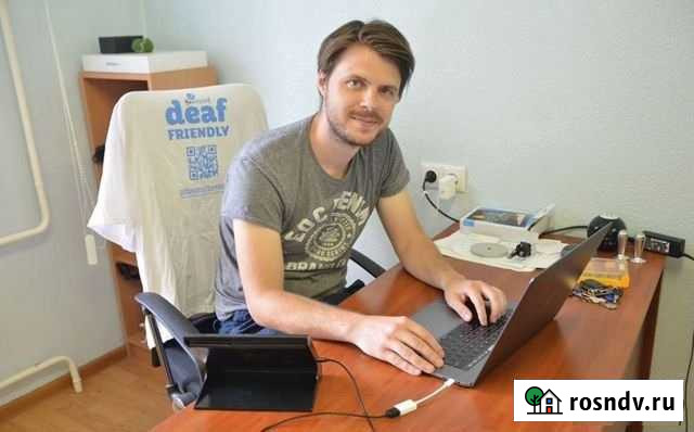 Ремонт ноутбуков и компьютеров Компьютерный мастер Киров - изображение 1