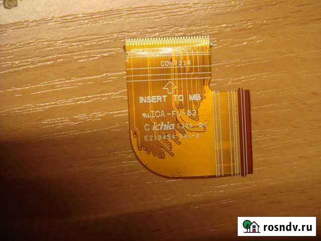 Asus TF701T Москва - изображение 1