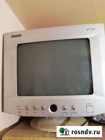 Coson Курган - изображение 1