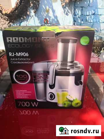 Соковыжималка Краснодар - изображение 1