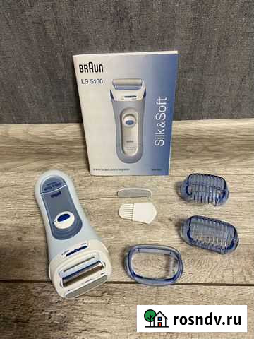 Электробритва braun LS 5160 Ярославль - изображение 1