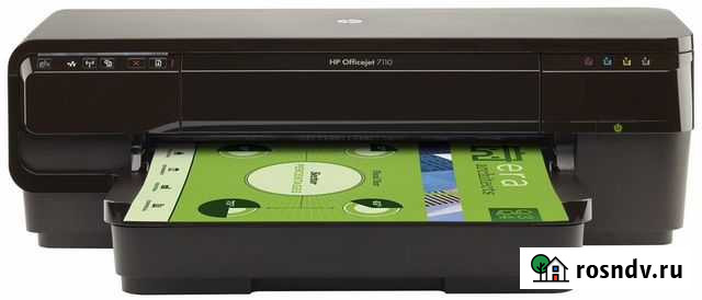 Цветной принтер А3 HP OfficeJet 7110 Шихазаны - изображение 1