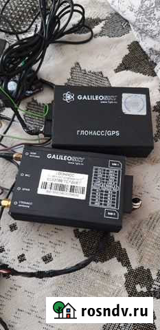Глонасс Galileo sky Уфа - изображение 1