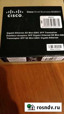 Cisco mgbsx1 модуль-трансивер Санкт-Петербург - изображение 1