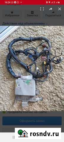 Компьютер на Насан Пульсар,Кузов FNN15, Двигатель Петропавловск-Камчатский - изображение 1