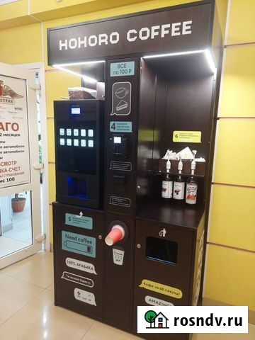 Вендинговые автоматы кофе Новосибирск - изображение 1