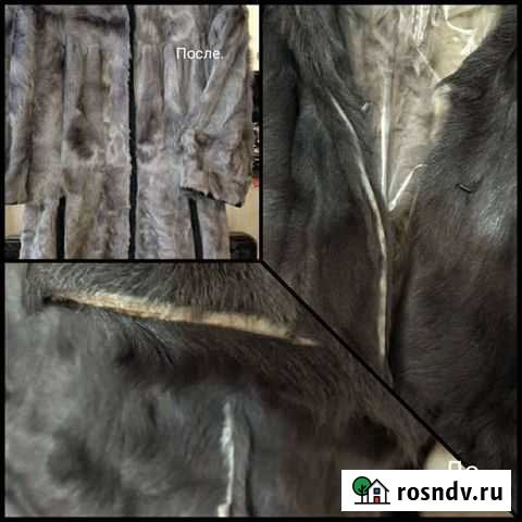 Ремонт одежды Санкт-Петербург - изображение 1