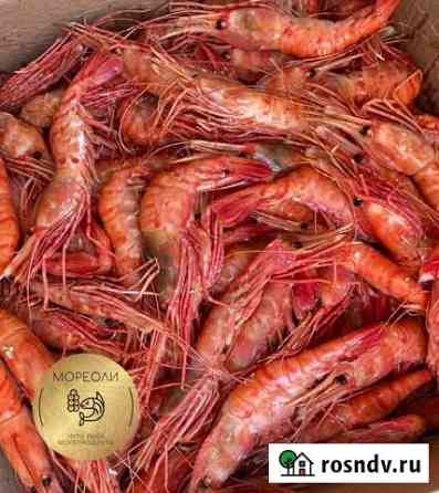 Морепродукты креветки Благовещенск