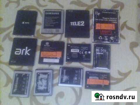 Продам батарейки Прокопьевск - изображение 1