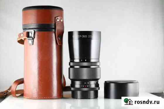 Объектив Юпитер-36В 250 mm f/ 3.5 Кострома