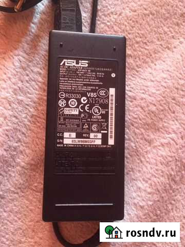 Блок питания Asus Магнитогорск - изображение 1