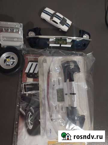 Журнал Мустанг 1 выпуск Краснодар - изображение 1