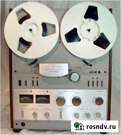 Магнитофон Союз 110.111. запчасти от 02.02.21г Брянск - изображение 1