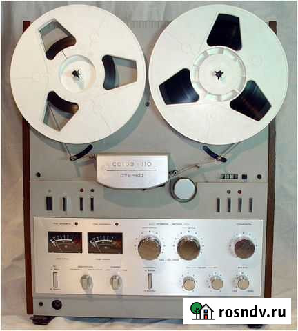 Магнитофон Союз 110.111. запчасти от 02.02.21г Брянск - изображение 1