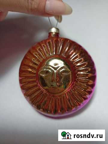 Солнце Ёлочная игрушка СССР Казань - изображение 1