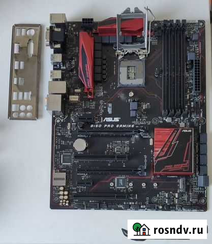 Asus B150 Pro Gaming Москва - изображение 1