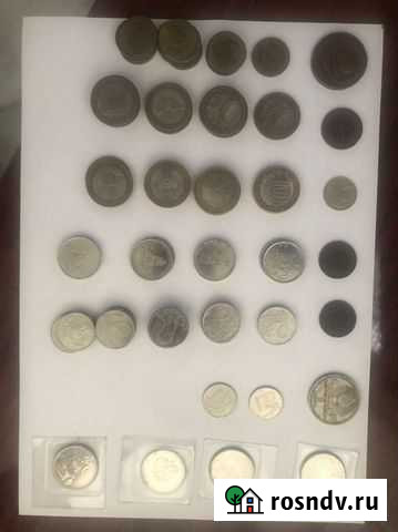 Монеты Краснодар - изображение 1