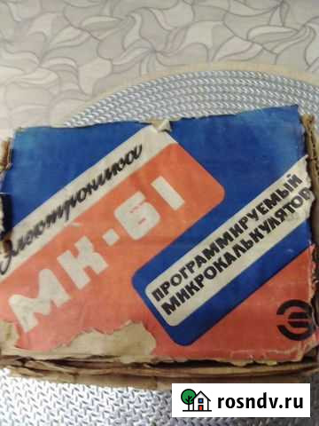 Микрокалькулятор мк-61,изготовлен киевским по Крис Искитим - изображение 1
