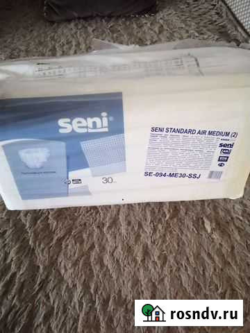 Памперсы для взрослых seni 2 Ишимбай - изображение 1