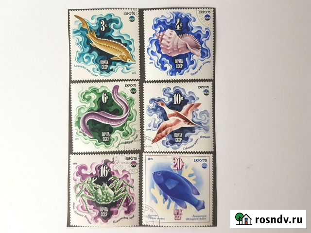 Марки expo75 Владимир - изображение 1
