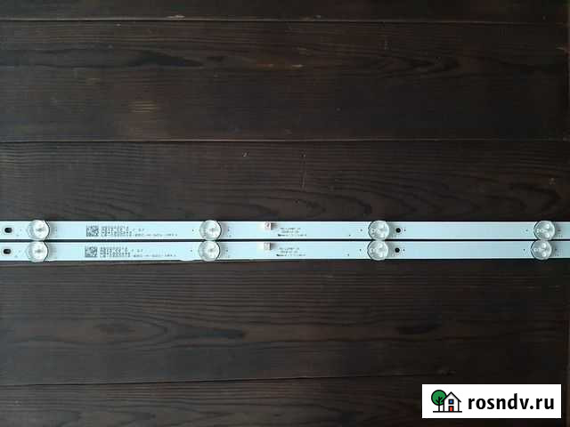 Подсветка MS-L2487 V1 LB-C320X18-E5C-H-G01-XRK1 Киров - изображение 1