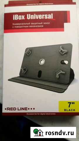 Чехол для планшета Дедовск - изображение 1