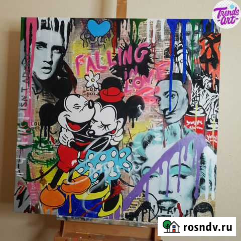 Поп стрит арт современные яркие картины на заказ Санкт-Петербург - изображение 1