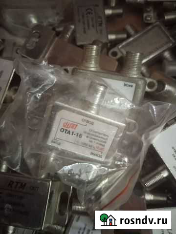 Делители и отводы для ктв Серов - изображение 1