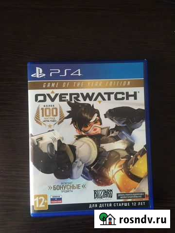 Overwatch goty edition ps4 Подольск - изображение 1