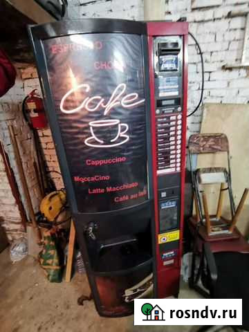 Sagoma h7 на гарантии Красногорск - изображение 1